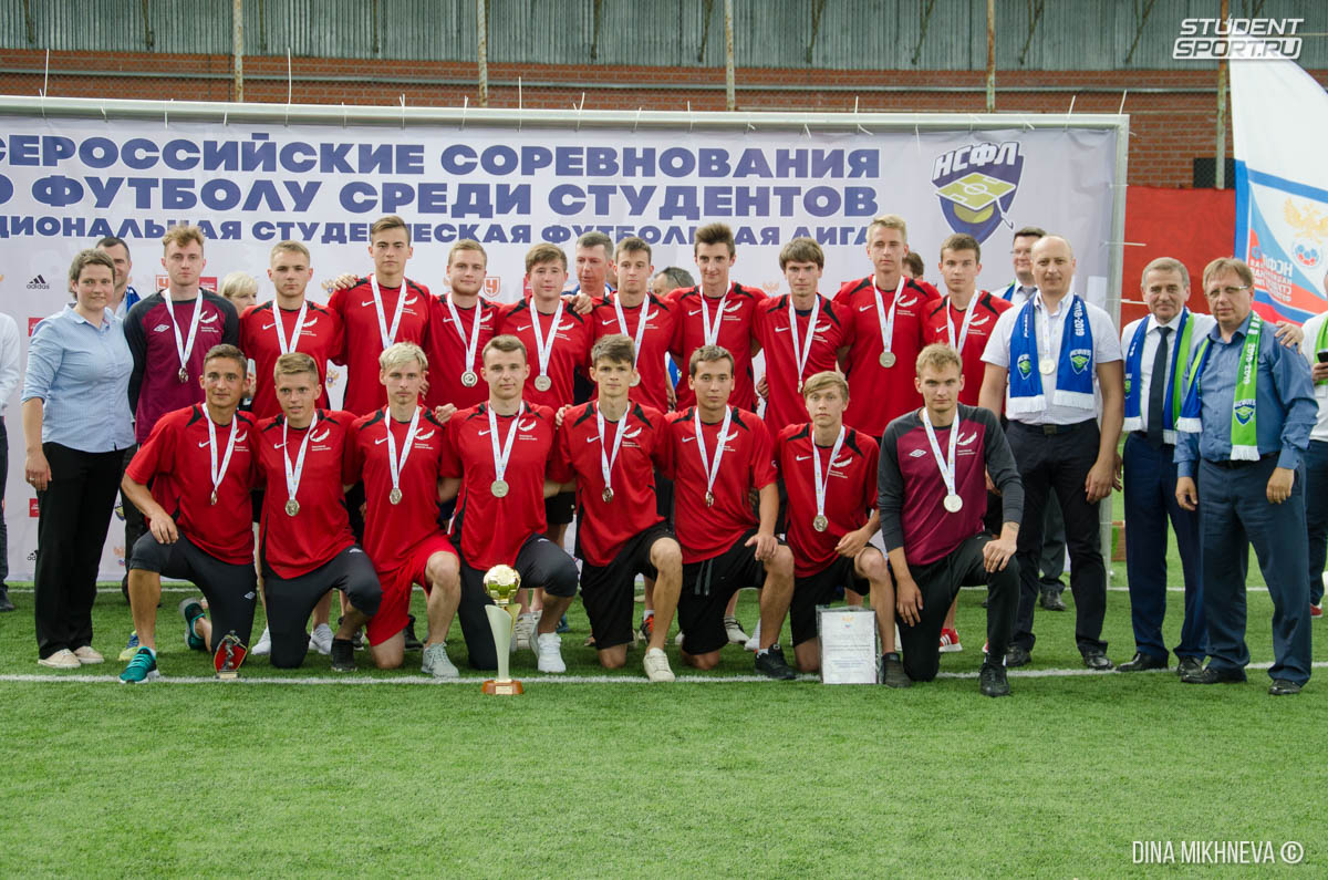 Поволжский спорта и туризма. Поволжский институт физкультуры и спорта Казань. Академия спорта футбол. Академия по футболу Казань. СПОРТАКАДЕМИЯ Казань.